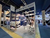 31-я Международная выставка «Детская и юношеская мода «CJF-ДЕТСКАЯ МОДА-2024. Весна»